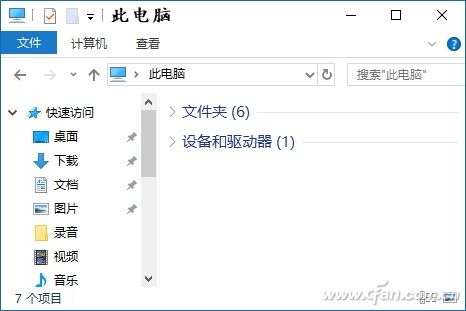 Advanced-System-Font-Changer-4
