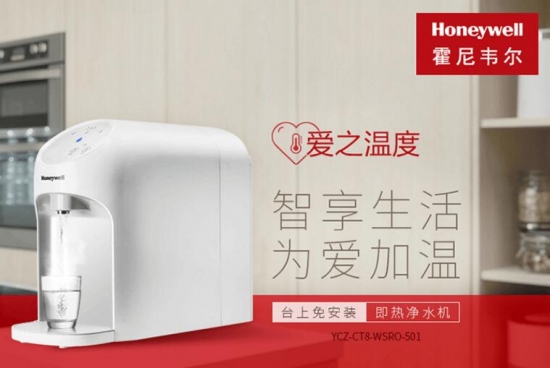QQ screenshot 20171205145525