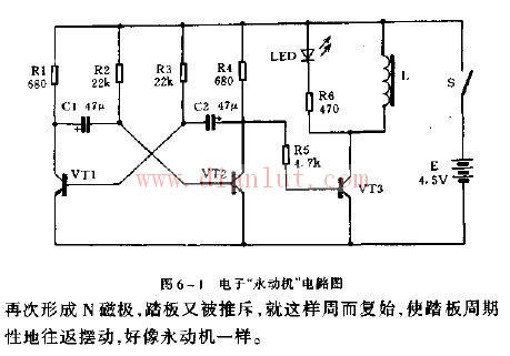 Electronic "perpetual motion" circuit