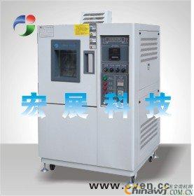 'Signed Xi'an Xiwu Er Electronic Information Group Co., Ltd., LC-80 high and low temperature test chamber