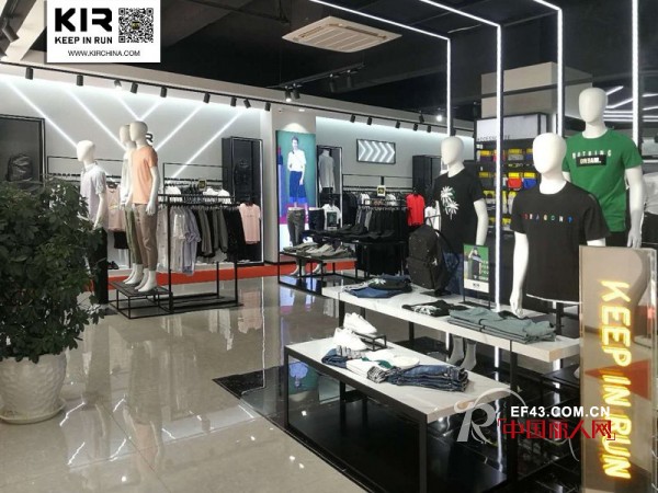 çƒ­çƒˆç¥è´ºKIRå“ç‰Œç”·è£…åº—å¤šå®¶åº—é“ºç››å¤§å¼€ä¸š