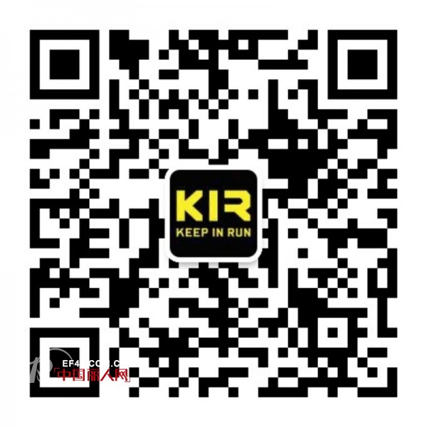 çƒ­çƒˆç¥è´ºKIRå“ç‰Œç”·è£…åº—å¤šå®¶åº—é“ºç››å¤§å¼€ä¸š