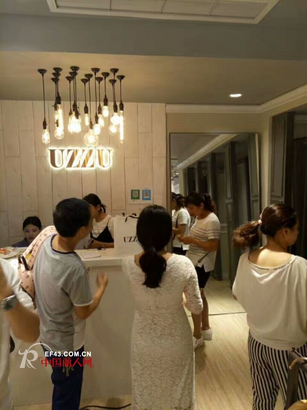 å–œè®¯ï¼šçƒ­çƒˆç¥è´ºé˜†ä¸­UZZU.ä¼˜ç»„åº—ç››å¤§å¼€ä¸š