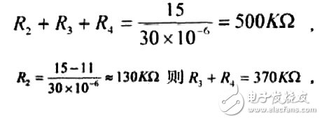 Design of a CMOS undervoltage protection circuit