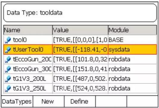 å¦‚ä½•è®¾ç½®ABBå–·æ¶‚é›¾åŒ–å™¨çš„TCPï¼Ÿ