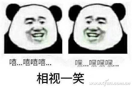 WeChat image_20171220164325