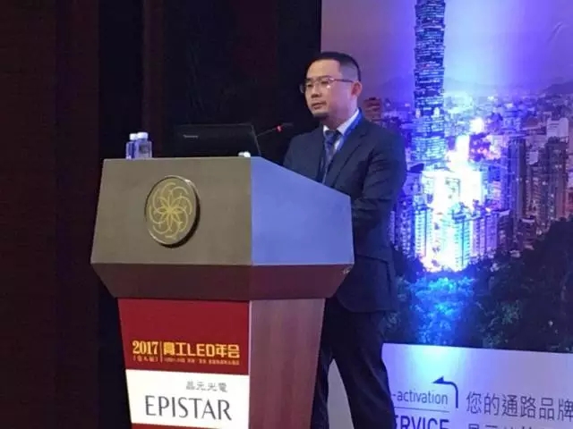 Guo Haiming, Vice President of Huapu Yongming