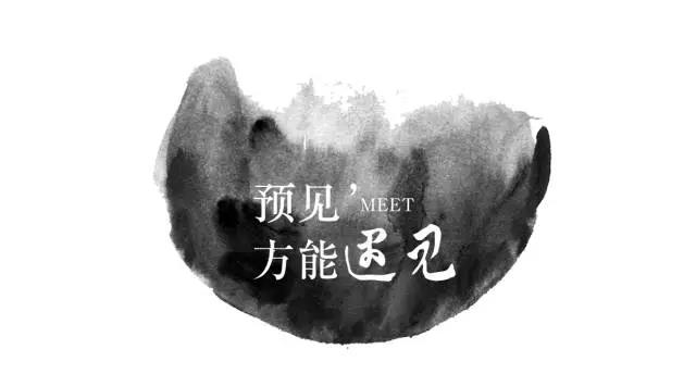 ã€å°è±¡-ä¸»é¢˜ã€‘æ±Ÿè¥¿é„±é˜³åº—ç››å¤§å¼€å¹•