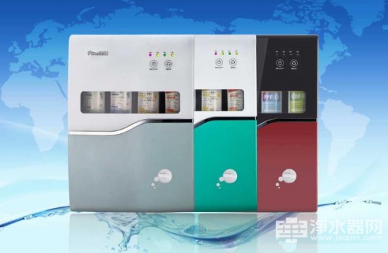 Water Purifier