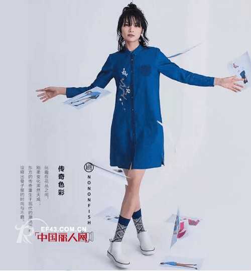 å¥½â€œå‰§â€å¼€æ’­ éžé±¼ç§‹æ¬¾chapter1ç„•æ–°å‡ºé•œ