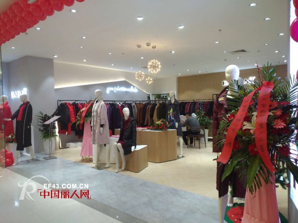çƒ­çƒˆç¥è´ºç¼”é›…è¯—å…¥é©»é©¬åº—æ–°çŽ›å½¢è±¡åº—å¼€å¹•