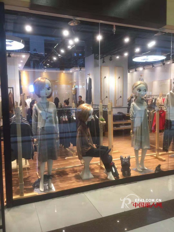 å¤§å–œï¼æ­å–œè°·åº¦ä¼‘é—²å“ç‰Œå¥³è£…ç››å¤§å¼€ä¸šï¼