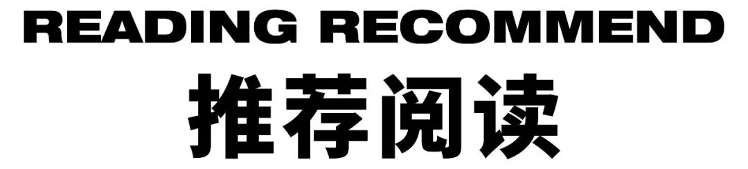 ç¾Šæ¯›ç‰¹è¾‘ | è§¦ç¢°ï¼Œè¿™ä¸ªæ¯›ç»’ç»’ç»’ç»’çš„å†¬å¤©~