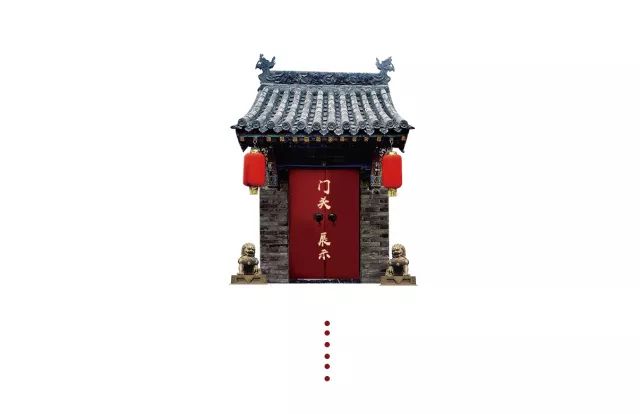 å°è±¡Â·ä¸»é¢˜åäºŒæœˆè¾‰ç…Œå†ç»­  å››åäº”åº—æŽ¥è¸µè€Œè‡³
