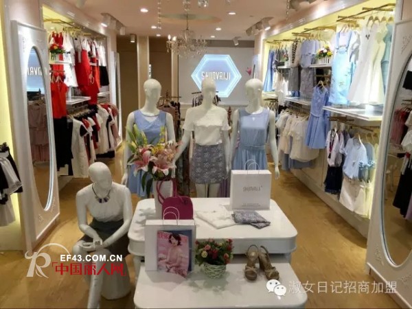æ·‘å¥³æ—¥è®°åŠ ç›Ÿ 2016å¹´æœ‰æ‚¨åŠ å…¥æ›´ç²¾å½©!