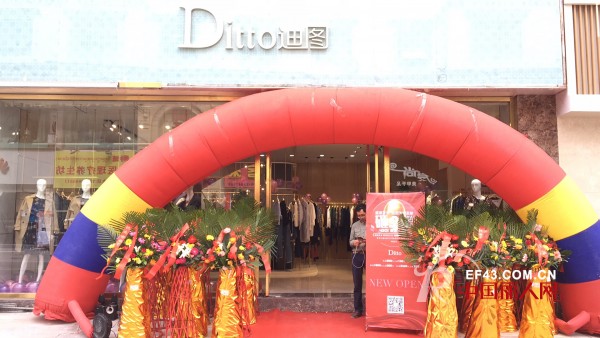 ç¥è´º|è¥¿è—æž—èŠè¿ªå›¾æ–°åº—å¼€ä¸šï¼Œå¥½è´§ä¸å«Œè¿œï¼