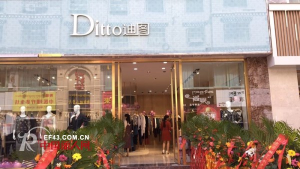 ç¥è´º|è¥¿è—æž—èŠè¿ªå›¾æ–°åº—å¼€ä¸šï¼Œå¥½è´§ä¸å«Œè¿œï¼