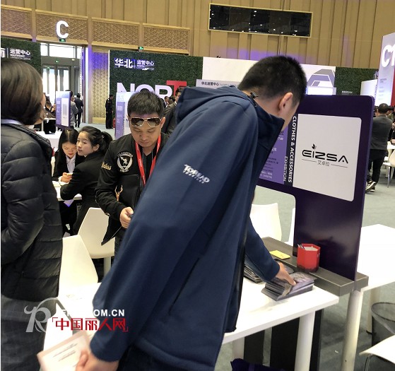 è‰¾å“æ‹‰å—é‚€å‚åŠ ä¸‡è¾¾å•†ä¸šå¹´ä¼š æ–°é›¶å”®æ—¶ä»£ï¼Œæ½®ç‰Œå’Œè´­ç‰©ä¸­å¿ƒæ›´é…å“¦