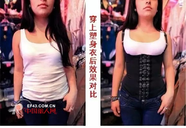 å˜˜ï¼å¥½èº«æä¹Ÿå¯ä»¥èµ°æ·å¾„ï¼