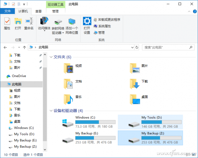 QQ picture 20180108163956