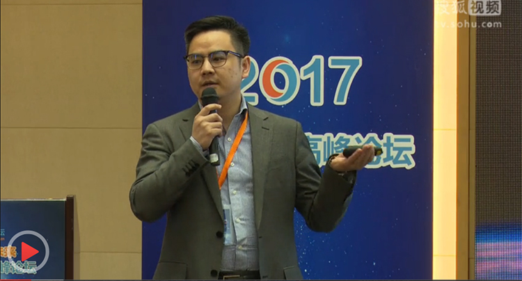Haixin number CEO Li Anyang video.jpg