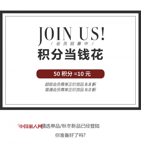 æ­ç¥Freedayä¸œèŽžåŽšè¡—ä¸‡è¾¾åº—&æ¹–å—ç›Šé˜³ä¸‡è¾¾åº—9æœˆ15æ—¥ç››å¤§å¼€ä¸š
