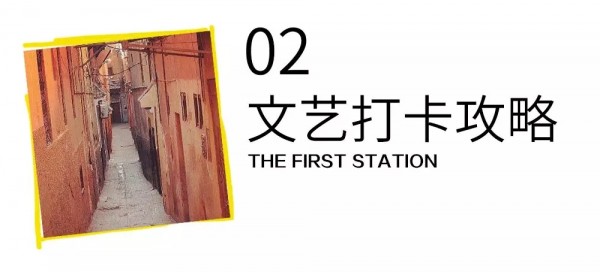 ä¸€åœºå…³äºŽç§‹å¤©çš„æ—…æ¸¸ è€è‰å£¹æ—©ç§‹æ–°å“å‘å¸ƒ