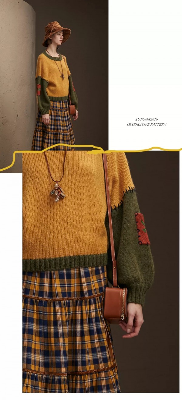 ä¸€åœºå…³äºŽç§‹å¤©çš„æ—…æ¸¸ è€è‰å£¹æ—©ç§‹æ–°å“å‘å¸ƒ