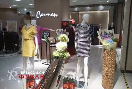 CARMEN|å¡è”“ æ–°åº—å¼€ä¸šç¦åˆ©ï¼Œè¾—è½¬ç•ªç¦ºä¸‡è¾¾äº«ç¦åˆ©çš„èµ°èµ·