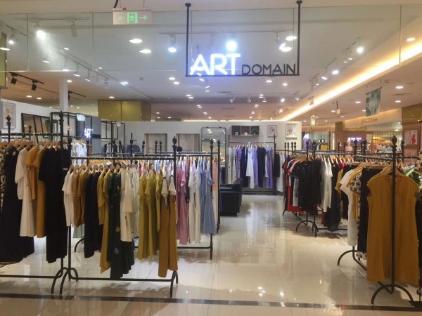 è‰ºåŸŸ - ARTDOMAIN