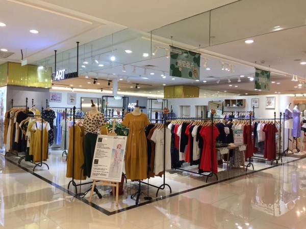 é»„çŸ³ä¹°å¤è£…åŽ»å“ªå„¿ï¼ŸARTè‰ºåŸŸæ¹–åŒ—é»„çŸ³åº—ç››å¤§å¼€ä¸š æœŸå¾…å…‰ä¸´