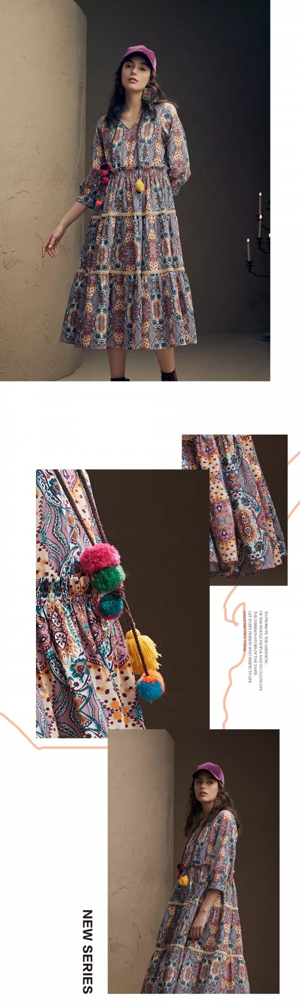 ä¸€åœºå…³äºŽç§‹å¤©çš„æ—…æ¸¸ è€è‰å£¹æ—©ç§‹æ–°å“å‘å¸ƒ