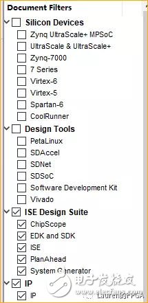 Use of Xilinx DocNav Tools (Document Query Tool)