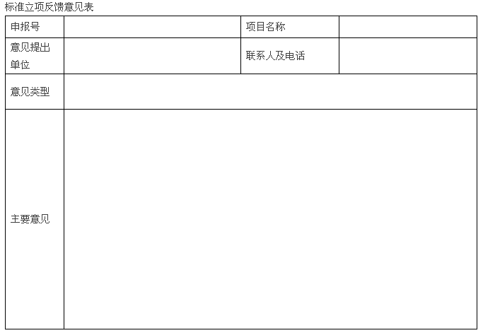 QQå›¾ç‰‡20180117102104.png
