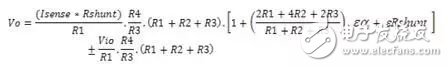 Equation 5
