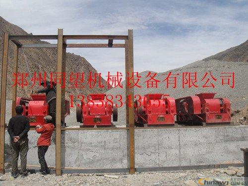 Zhengzhou Tongwang's price advantage of roller crusher