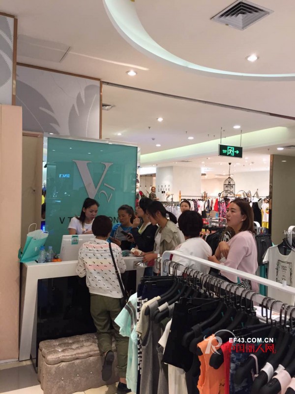 é¦™æ¸¯V21å†…è¡£å“ç‰Œ æ²³å—ä¸‰é—¨å³¡åº—ç››å¤§å¼€ä¸š