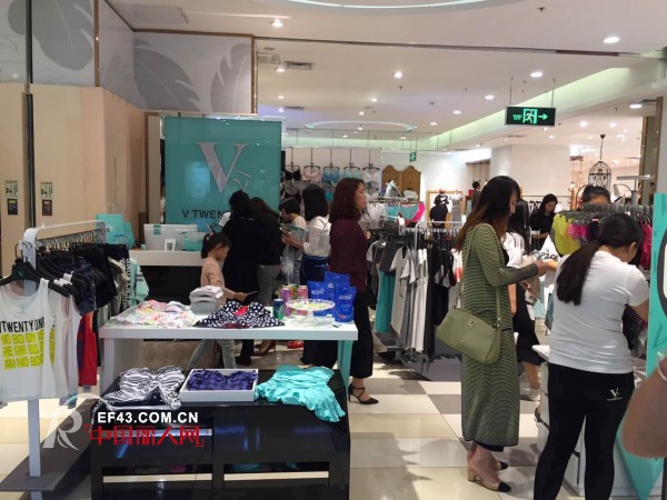 é¦™æ¸¯V21å†…è¡£å“ç‰Œ æ²³å—ä¸‰é—¨å³¡åº—ç››å¤§å¼€ä¸š