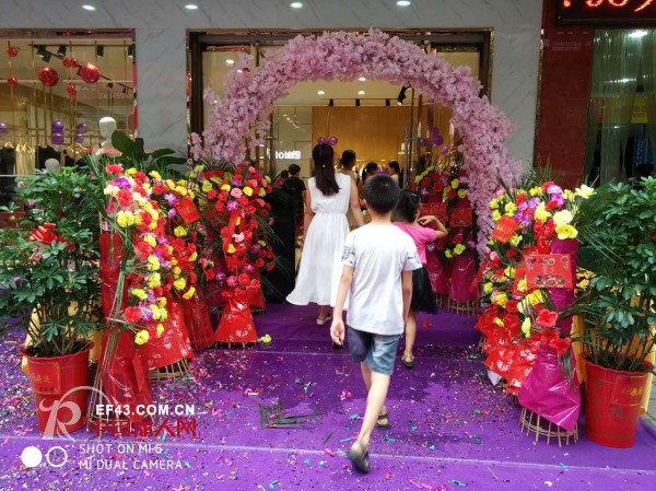 å–œè®¯ï¼šçƒ­çƒˆç¥è´ºæ¹–å—é‚µé˜³æ–°å®è¿ªå›¾æ–°åº—å¼€ä¸š