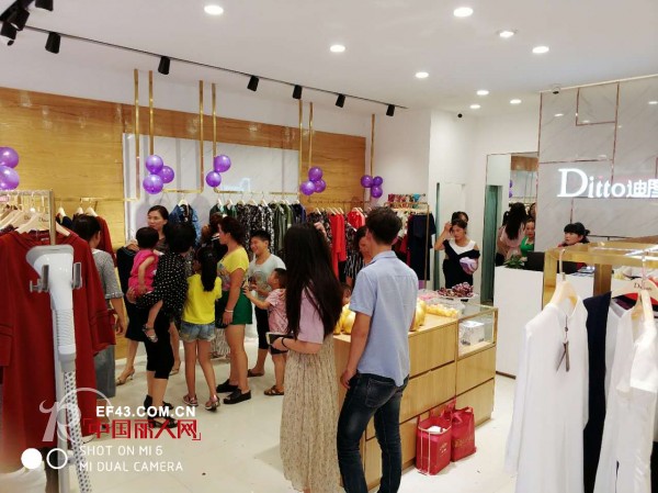 å–œè®¯ï¼šçƒ­çƒˆç¥è´ºæ¹–å—é‚µé˜³æ–°å®è¿ªå›¾æ–°åº—å¼€ä¸š