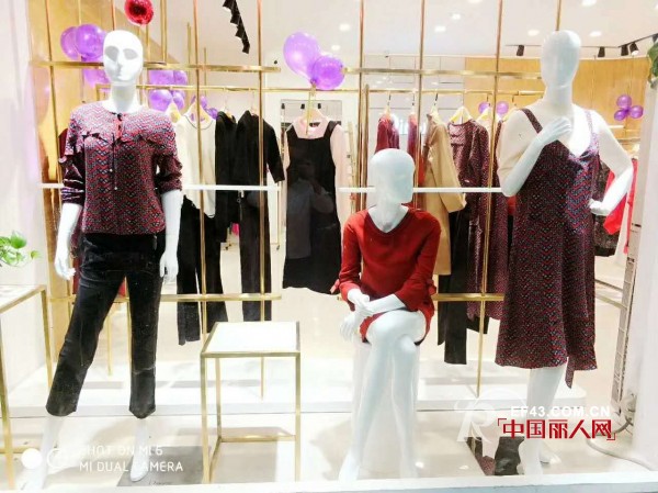 å–œè®¯ï¼šçƒ­çƒˆç¥è´ºæ¹–å—é‚µé˜³æ–°å®è¿ªå›¾æ–°åº—å¼€ä¸š