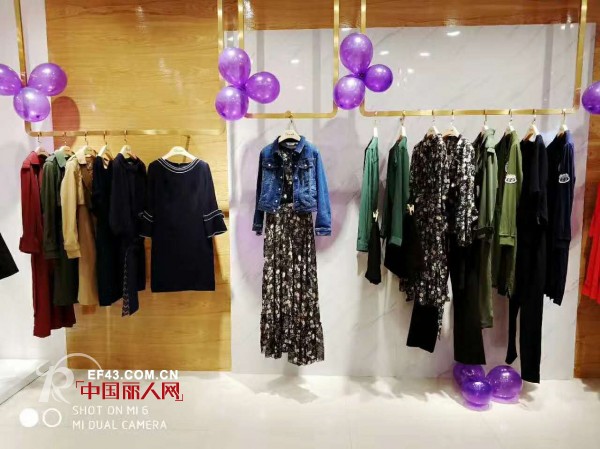 å–œè®¯ï¼šçƒ­çƒˆç¥è´ºæ¹–å—é‚µé˜³æ–°å®è¿ªå›¾æ–°åº—å¼€ä¸š