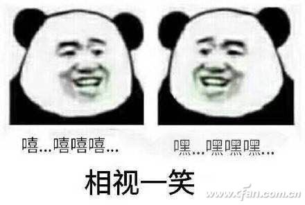 WeChat image_20180129152314