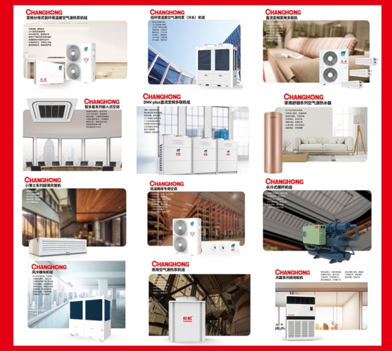 Home Central Air Conditioning