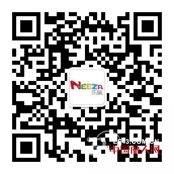 é²¨Â·å·å¤– | NEEZAä¹é²¨çš„ä¼šå‘˜æœˆå¼€å¯å•¦ æ–°æ˜¥å¿ƒæƒŠå–œèŒå¨ƒæ¢æ–°è¡£ ä¼šå‘˜ç§¯åˆ†å€äº«æƒ ä¸åœ
