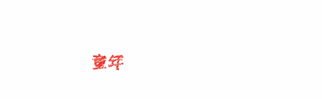 é²¨Â·å·å¤– | NEEZAä¹é²¨çš„ä¼šå‘˜æœˆå¼€å¯å•¦ æ–°æ˜¥å¿ƒæƒŠå–œèŒå¨ƒæ¢æ–°è¡£ ä¼šå‘˜ç§¯åˆ†å€äº«æƒ ä¸åœ