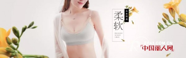 èŒœè²