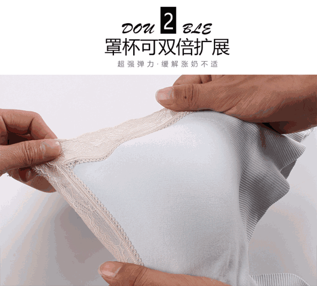 å­•å¦‡é€‚åˆç©¿ä»€ä¹ˆå†…è¡£ å­•å¦‡å†…è¡£å¦‚ä½•æŒ‘é€‰