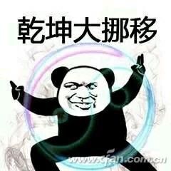 u=1703408574,4119317939&fm=27&gp=0