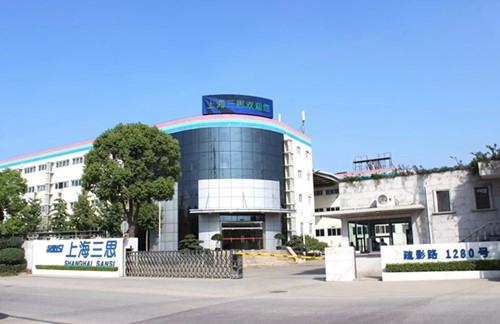 Shanghai Sansi Headquarters